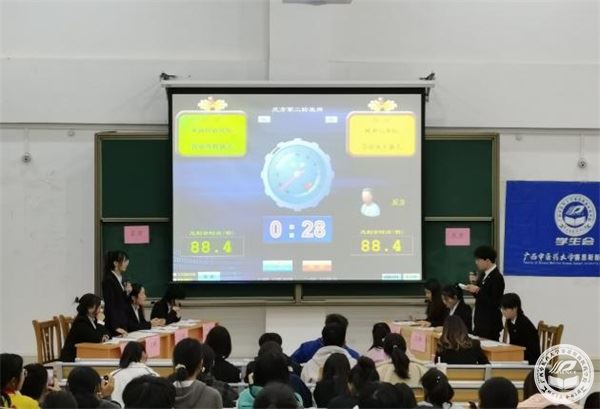 图片2_看图王.jpg