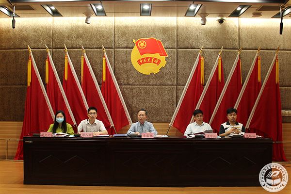 1.大会开始2.jpg