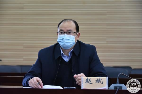 副院长赵斌.jpg