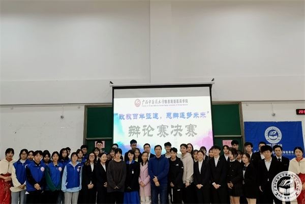 图片5_看图王(2).jpg