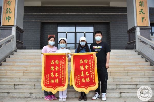 DSC_2001_看图王.jpg DSC_2001_看图王.jpg