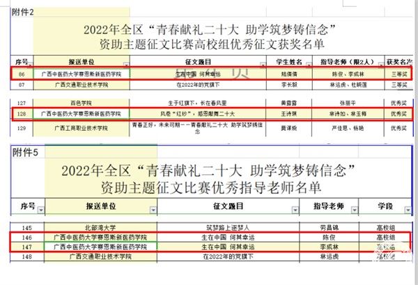 压缩.jpg 压缩.jpg