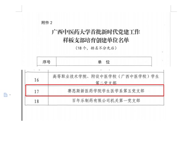 压缩.jpg 压缩.jpg