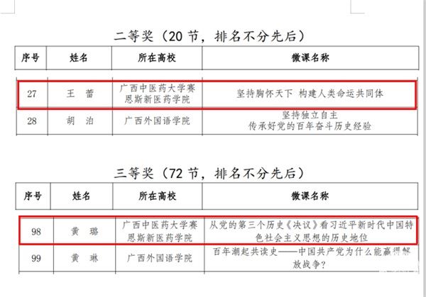 压缩.jpg 压缩.jpg