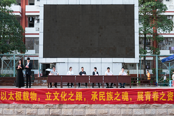1.出席活动的评委老师.jpg