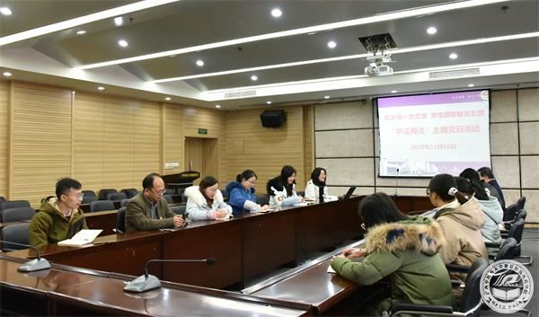 会议现场_看图王.jpg