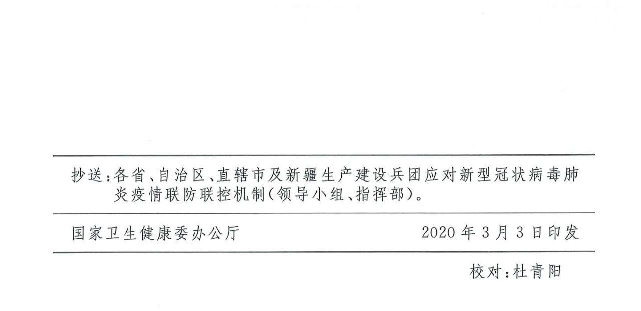 23 .jpg