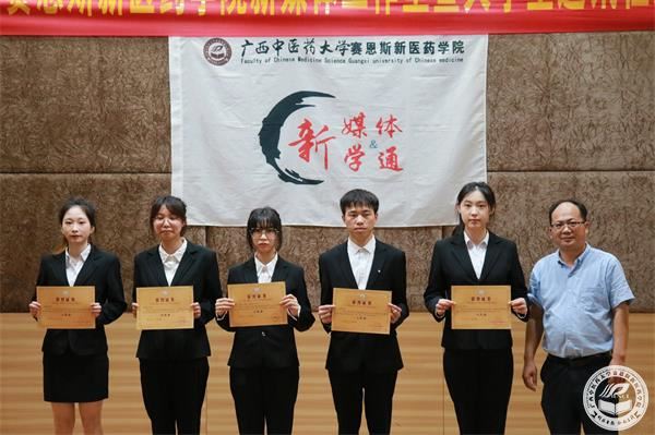 优秀个人.jpg