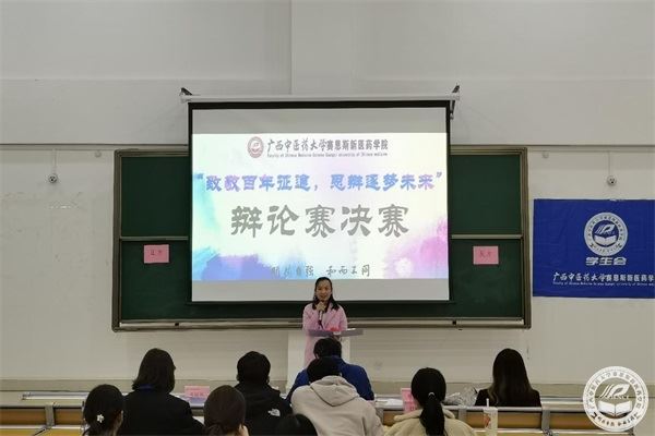 图片4_看图王.jpg