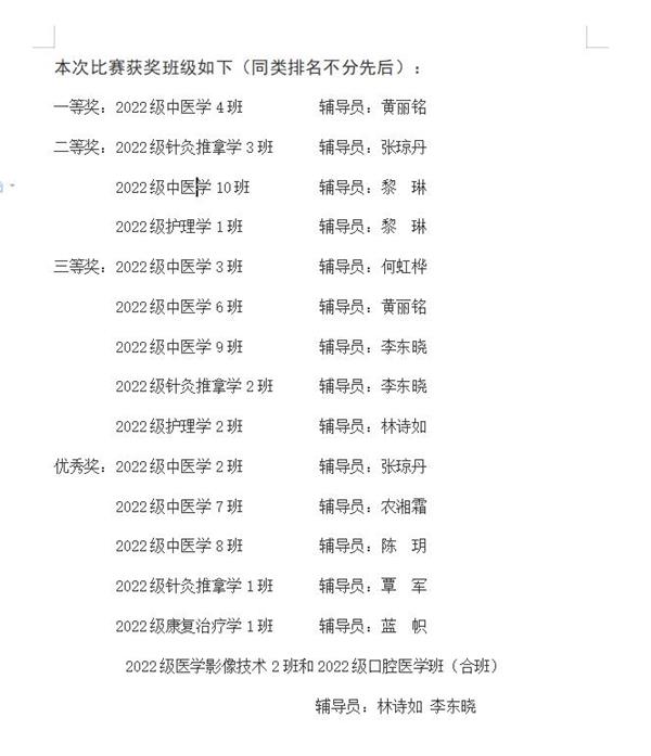 图片1(1).jpg 图片1(1).jpg