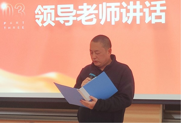 学生工作处副处长沈仰峰.jpg