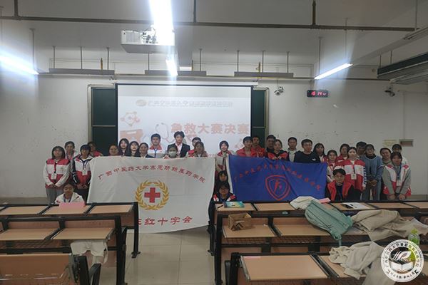 裁剪图3.jpg