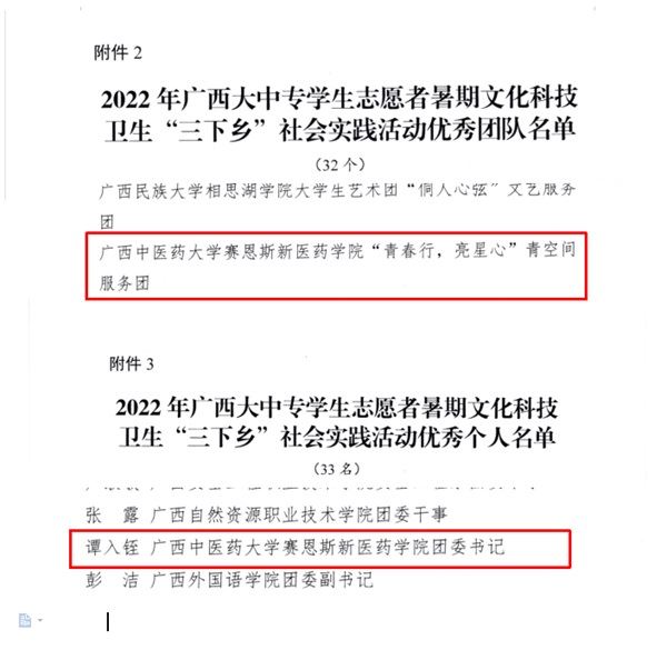 压缩.jpg 压缩.jpg