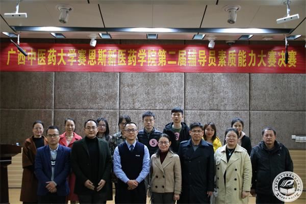 合影.jpg