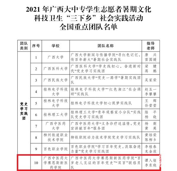 2.jpg 2.jpg