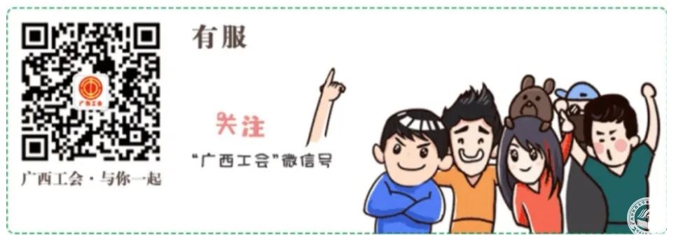 二维码.png 二维码.png