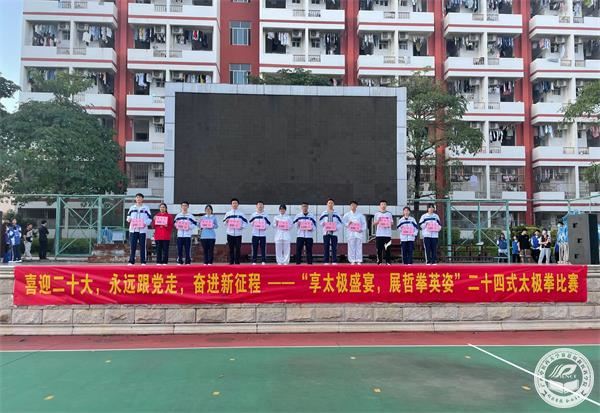 QQ图片20220526170102_看图王.jpg