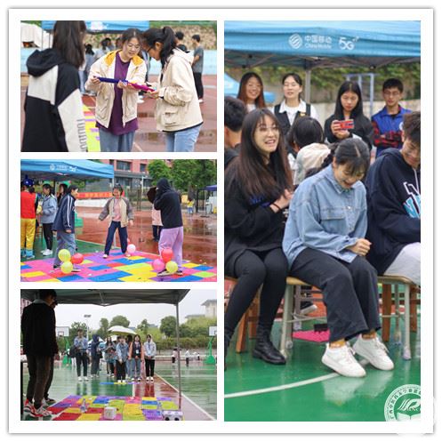 拼图1.jpg
