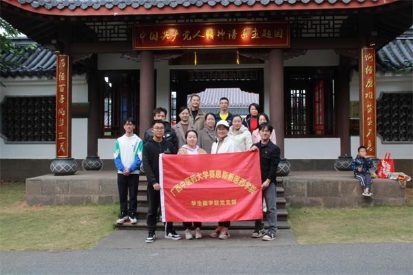 QQ图片20231204170013.jpg