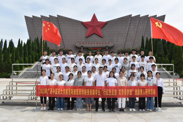 图片1.jpg.png 图片1.jpg.png