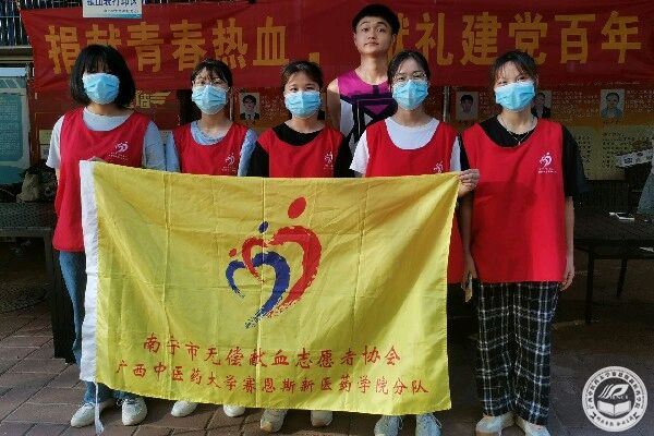 图2——活动结束后志愿者合照.jpg