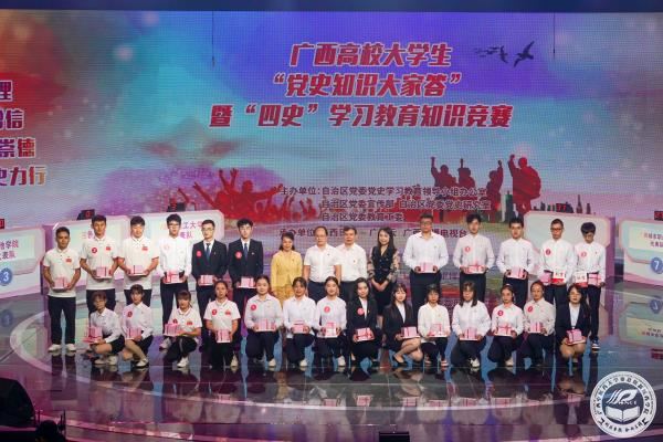 合影.jpg