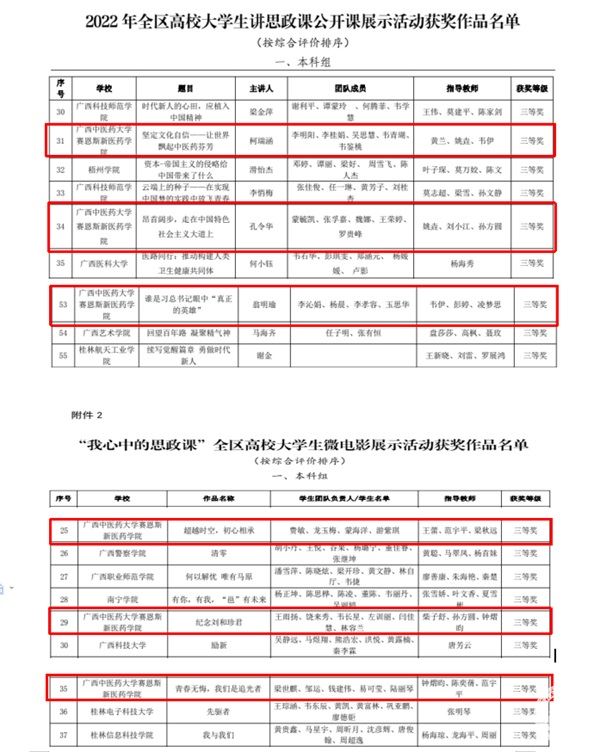 压缩.jpg 压缩.jpg
