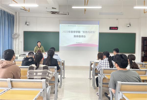 QQ图片20230418150828_看图王.jpg QQ图片20230418150828_看图王.jpg