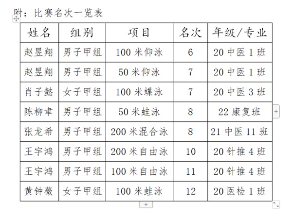 图片1(1).jpg