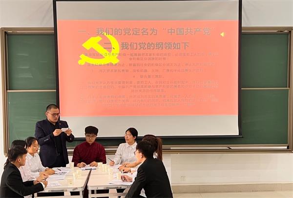 图2_看图王.jpg