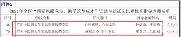 图片6.jpg