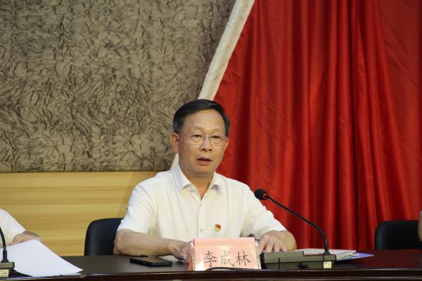 QQ图片20230625110239.jpg