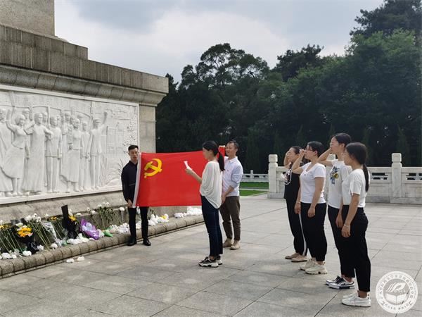 压缩-重温入党誓词_看图王.jpg