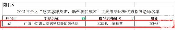 图片9.jpg