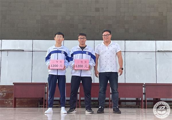 QQ图片20220526170056_看图王.jpg