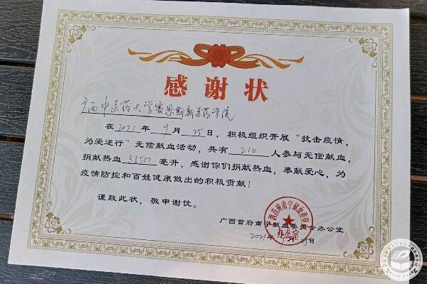 图片3.JPG