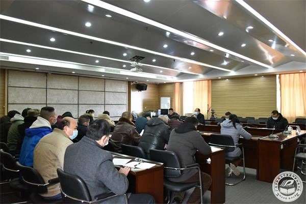 会议现场.jpg
