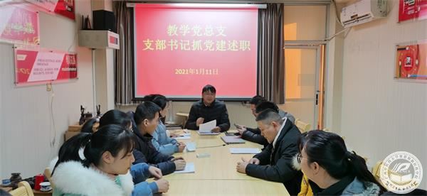 评议会现场.jpg 评议会现场.jpg