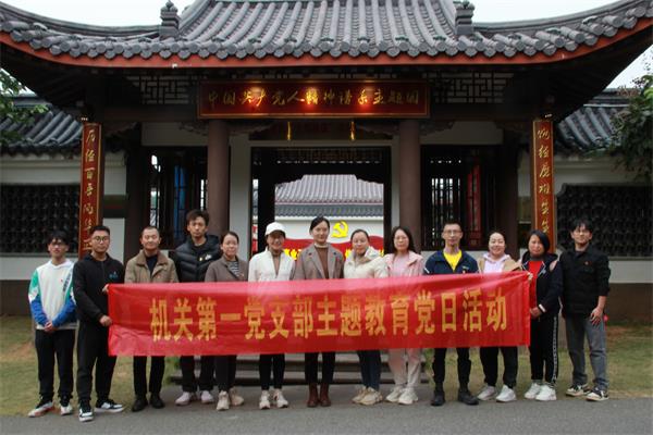 QQ图片20231204165937.jpg