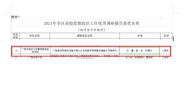 压缩.jpg 压缩.jpg